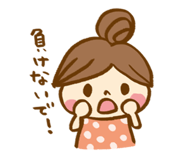 The sticker, thoughtfulness with days. sticker #8413464