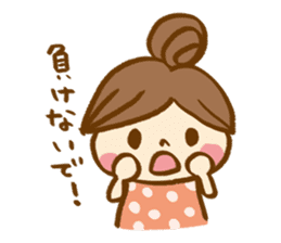 The sticker, thoughtfulness with days. sticker #8413464