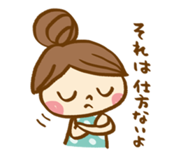 The sticker, thoughtfulness with days. sticker #8413466