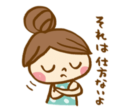 The sticker, thoughtfulness with days. sticker #8413466