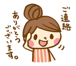 The sticker, thoughtfulness with days. sticker #8413467