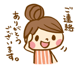 The sticker, thoughtfulness with days. sticker #8413467