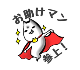 Gamer cat ghost 7 sticker #8413551