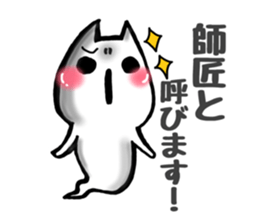 Gamer cat ghost 7 sticker #8413555