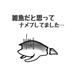 Gamer cat ghost 7 sticker #8413558