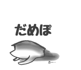 Gamer cat ghost 7 sticker #8413559