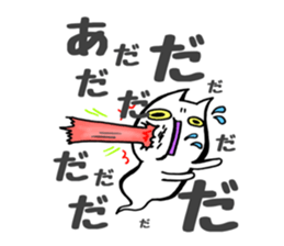 Gamer cat ghost 7 sticker #8413560