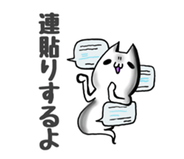 Gamer cat ghost 7 sticker #8413566