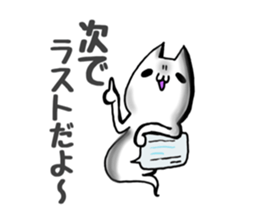 Gamer cat ghost 7 sticker #8413567