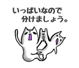 Gamer cat ghost 7 sticker #8413580