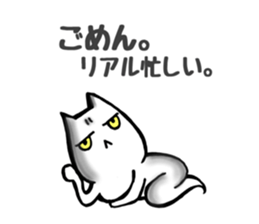 Gamer cat ghost 7 sticker #8413586