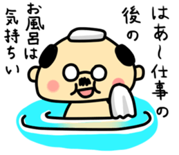 A cute middle-aged man's sticker. sticker #8413748