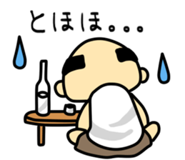 A cute middle-aged man's sticker. sticker #8413750