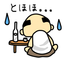 A cute middle-aged man's sticker. sticker #8413750