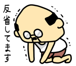 A cute middle-aged man's sticker. sticker #8413751