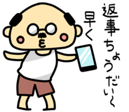 A cute middle-aged man's sticker. sticker #8413752