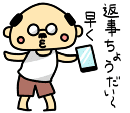 A cute middle-aged man's sticker. sticker #8413752