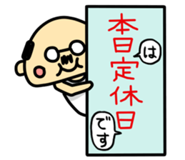 A cute middle-aged man's sticker. sticker #8413753