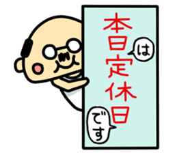 A cute middle-aged man's sticker. sticker #8413753