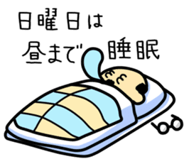 A cute middle-aged man's sticker. sticker #8413755