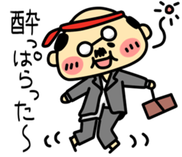 A cute middle-aged man's sticker. sticker #8413757