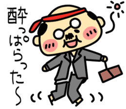 A cute middle-aged man's sticker. sticker #8413757