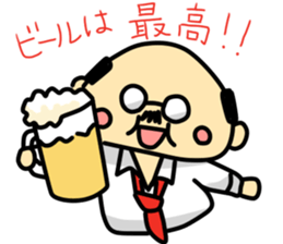 A cute middle-aged man's sticker. sticker #8413758