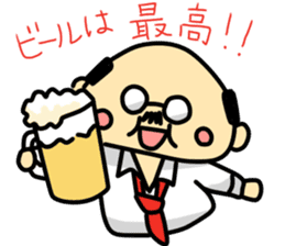 A cute middle-aged man's sticker. sticker #8413758