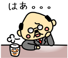 A cute middle-aged man's sticker. sticker #8413759