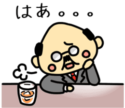 A cute middle-aged man's sticker. sticker #8413759