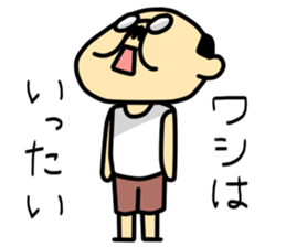 A cute middle-aged man's sticker. sticker #8413760