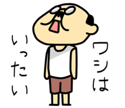 A cute middle-aged man's sticker. sticker #8413760