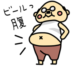 A cute middle-aged man's sticker. sticker #8413761