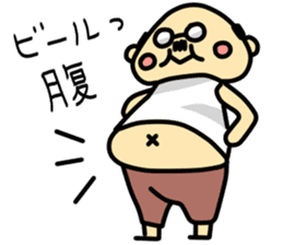 A cute middle-aged man's sticker. sticker #8413761