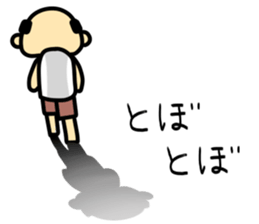 A cute middle-aged man's sticker. sticker #8413762