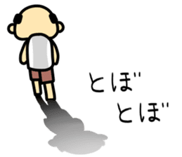 A cute middle-aged man's sticker. sticker #8413762