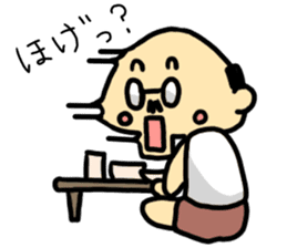 A cute middle-aged man's sticker. sticker #8413764