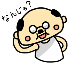 A cute middle-aged man's sticker. sticker #8413765