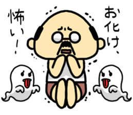 A cute middle-aged man's sticker. sticker #8413766