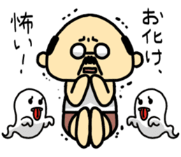 A cute middle-aged man's sticker. sticker #8413766