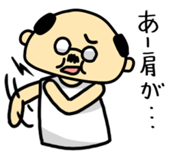 A cute middle-aged man's sticker. sticker #8413767