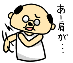 A cute middle-aged man's sticker. sticker #8413767