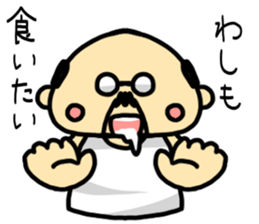 A cute middle-aged man's sticker. sticker #8413768