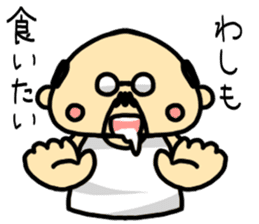 A cute middle-aged man's sticker. sticker #8413768