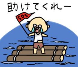 A cute middle-aged man's sticker. sticker #8413771