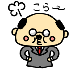 A cute middle-aged man's sticker. sticker #8413772