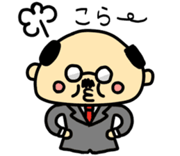 A cute middle-aged man's sticker. sticker #8413772
