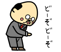 A cute middle-aged man's sticker. sticker #8413775