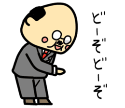 A cute middle-aged man's sticker. sticker #8413775
