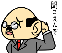 A cute middle-aged man's sticker. sticker #8413776